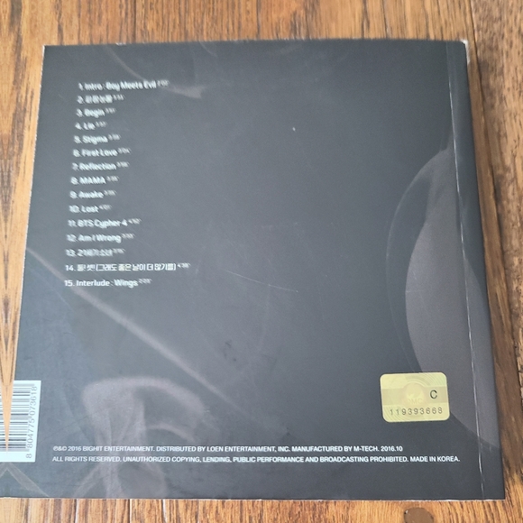 BTS Wings album - Picture 2 of 4